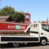 toyota dyna-truck 2018 GOO_NET_EXCHANGE_0505500A30250502W002 image 21