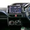 toyota voxy 2017 -TOYOTA--Voxy DAA-ZWR80W--ZWR80-0245730---TOYOTA--Voxy DAA-ZWR80W--ZWR80-0245730- image 17