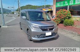 suzuki solio 2016 -SUZUKI 【名変中 】--Solio MA36S--610369---SUZUKI 【名変中 】--Solio MA36S--610369-