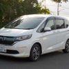 honda freed 2017 -HONDA 【野田 500】--Freed DBA-GB5--GB5-1046135---HONDA 【野田 500】--Freed DBA-GB5--GB5-1046135- image 43