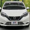 nissan note 2019 -NISSAN--Note DBA-E12--E12-636049---NISSAN--Note DBA-E12--E12-636049- image 15