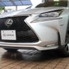 lexus nx 2015 -LEXUS--Lexus NX DBA-AGZ15--AGZ15-1002465---LEXUS--Lexus NX DBA-AGZ15--AGZ15-1002465- image 8