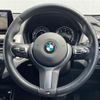 bmw x2 2020 -BMW--BMW X2 3DA-YK20--WBAYK720705P17515---BMW--BMW X2 3DA-YK20--WBAYK720705P17515- image 7