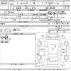 toyota vellfire 2016 -TOYOTA--Vellfire AGH30W-0065974---TOYOTA--Vellfire AGH30W-0065974- image 3