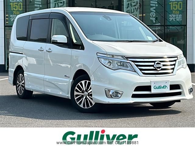 nissan serena 2015 -NISSAN--Serena DAA-HFC26--HFC26-268561---NISSAN--Serena DAA-HFC26--HFC26-268561- image 1