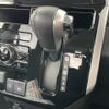 toyota roomy 2022 -TOYOTA--Roomy 5BA-M900A--M900A-0632770---TOYOTA--Roomy 5BA-M900A--M900A-0632770- image 7