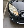 toyota auris 2012 CFJ1653629 image 14