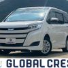 toyota noah 2022 -TOYOTA--Noah 6AA-ZWR80G--ZWR80-0526535---TOYOTA--Noah 6AA-ZWR80G--ZWR80-0526535- image 1