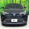 toyota c-hr 2017 -TOYOTA--C-HR DAA-ZYX10--ZYX10-2099479---TOYOTA--C-HR DAA-ZYX10--ZYX10-2099479- image 15