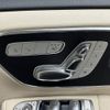 mercedes-benz v-class 2020 -MERCEDES-BENZ--Benz V Class 3DA-447811C--W1V44781323788059---MERCEDES-BENZ--Benz V Class 3DA-447811C--W1V44781323788059- image 11