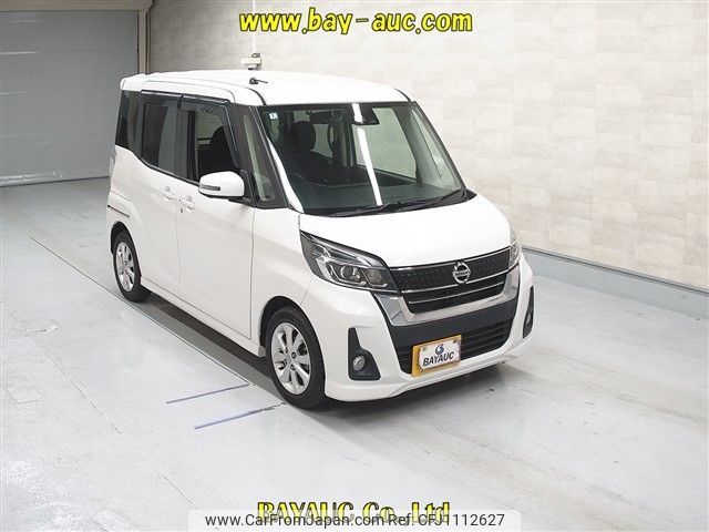 nissan dayz-roox 2018 -NISSAN--DAYZ Roox B21A-0385624---NISSAN--DAYZ Roox B21A-0385624- image 1