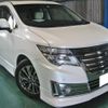 nissan elgrand 2017 quick_quick_DBA-PNE52_PNE52-042381 image 1