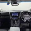 toyota alphard 2019 -TOYOTA--Alphard DBA-AGH30W--AGH30-0285190---TOYOTA--Alphard DBA-AGH30W--AGH30-0285190- image 18