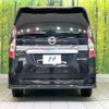 nissan serena 2019 -NISSAN--Serena DAA-HFC27--HFC27-053529---NISSAN--Serena DAA-HFC27--HFC27-053529- image 16