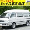 toyota hiace-wagon 1997 -TOYOTA--Hiace Wagon KD-KZH126G--KZH126-1001182---TOYOTA--Hiace Wagon KD-KZH126G--KZH126-1001182- image 1