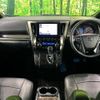 toyota alphard 2021 -TOYOTA--Alphard 3BA-AGH30W--AGH30-0382982---TOYOTA--Alphard 3BA-AGH30W--AGH30-0382982- image 3