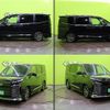 toyota voxy 2023 quick_quick_6BA-MZRA90W_MZRA90-0068501 image 18