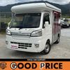 daihatsu hijet-truck 2015 CFJ1700086 image 1