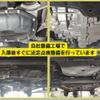 toyota aqua 2014 -TOYOTA--AQUA DAA-NHP10--NHP10-2346366---TOYOTA--AQUA DAA-NHP10--NHP10-2346366- image 7