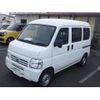 honda acty-van 2015 GOO_JP_700100260830250517001 image 7