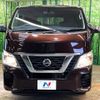 nissan nv350-caravan-van 2018 CFJ1816479 image 11