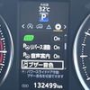 toyota alphard 2016 CFJ1652276 image 8