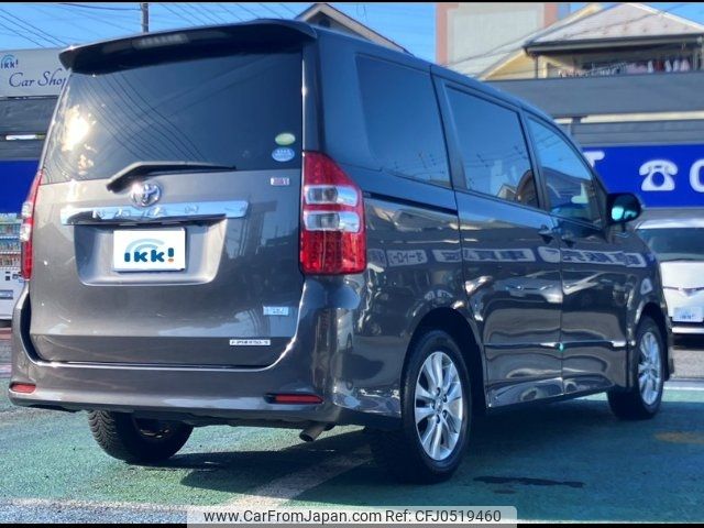 toyota noah 2011 -TOYOTA 【名変中 】--Noah ZRR70W--0403435---TOYOTA 【名変中 】--Noah ZRR70W--0403435- image 2