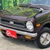 honda life 1974 -HONDA--Life SA--SA-1388369---HONDA--Life SA--SA-1388369- image 30