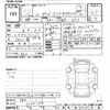 honda n-box 2019 -HONDA 【後日 】--N BOX JF3-1266278---HONDA 【後日 】--N BOX JF3-1266278- image 3