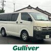 toyota hiace-van 2011 CFJ1840953 image 1