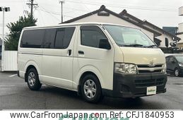 toyota hiace-van 2011 CFJ1840953