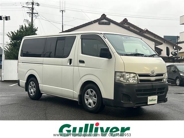 toyota hiace-van 2011 CFJ1840953 image 1