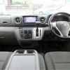 nissan caravan-van 2021 CFJ1673567 image 43
