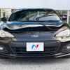 subaru brz 2016 -SUBARU--BRZ DBA-ZC6--ZC6-024485---SUBARU--BRZ DBA-ZC6--ZC6-024485- image 14