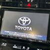 toyota harrier 2014 -TOYOTA--Harrier DBA-ZSU60W--ZSU60-0025113---TOYOTA--Harrier DBA-ZSU60W--ZSU60-0025113- image 5