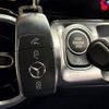 mercedes-benz glb-class 2020 -MERCEDES-BENZ--Benz GLB 3DA-247612M--W1N2476122W050839---MERCEDES-BENZ--Benz GLB 3DA-247612M--W1N2476122W050839- image 12