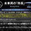 mercedes-benz gla-class 2021 quick_quick_247713M_W1N2477132J314876 image 3