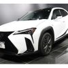 lexus ux 2024 -LEXUS--Lexus UX 6AA-MZAH16--MZAH16-3001***---LEXUS--Lexus UX 6AA-MZAH16--MZAH16-3001***- image 1