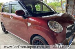 daihatsu cast 2015 -DAIHATSU--Cast DBA-LA250S--LA250S-0002765---DAIHATSU--Cast DBA-LA250S--LA250S-0002765-