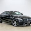 mercedes-benz c-class 2016 -MERCEDES-BENZ--Benz C Class DBA-205340C--WDD2053402F343335---MERCEDES-BENZ--Benz C Class DBA-205340C--WDD2053402F343335- image 16