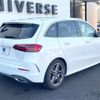 mercedes-benz b-class 2020 CFJ1852682 image 18