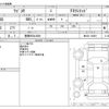 suzuki wagon-r 2013 -SUZUKI 【豊橋 580ﾄ3629】--Wagon R DBA-MH34S--MH34S-148601---SUZUKI 【豊橋 580ﾄ3629】--Wagon R DBA-MH34S--MH34S-148601- image 3