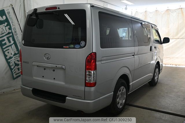 toyota hiace-van 2016 YAMAKATSU_TRH200-0237866 image 2