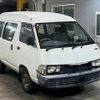 toyota townace-van 1992 -TOYOTA--Townace Van CR36V-5013259---TOYOTA--Townace Van CR36V-5013259- image 5