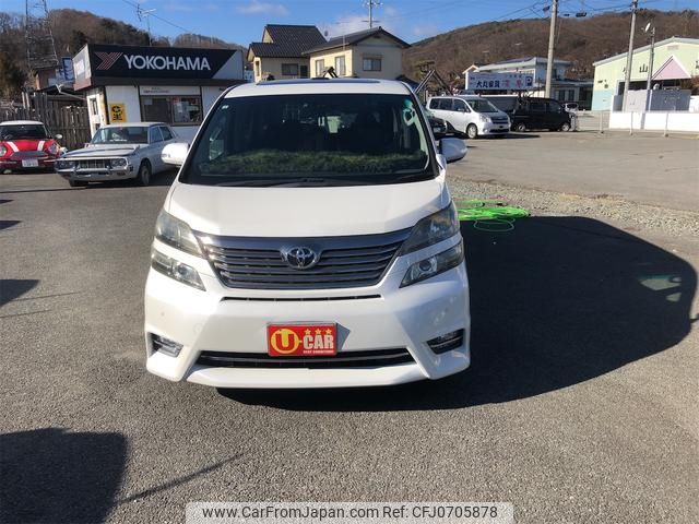 toyota vellfire 2011 GOO_JP_700120076730250131001 image 2