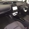 toyota prius 2018 CFJ1474480 image 5