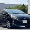 toyota aqua 2014 -TOYOTA--AQUA DAA-NHP10--NHP10-6285464---TOYOTA--AQUA DAA-NHP10--NHP10-6285464- image 1