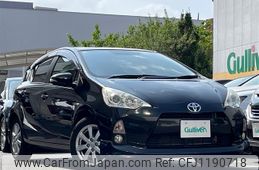 toyota aqua 2014 -TOYOTA--AQUA DAA-NHP10--NHP10-6285464---TOYOTA--AQUA DAA-NHP10--NHP10-6285464-