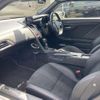 honda s660 2015 quick_quick_DBA-JW5_JW5-1005032 image 12