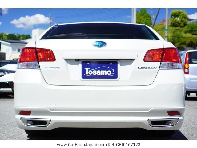 subaru legacy-b4 2014 quick_quick_BMM_BMM-009286 image 2